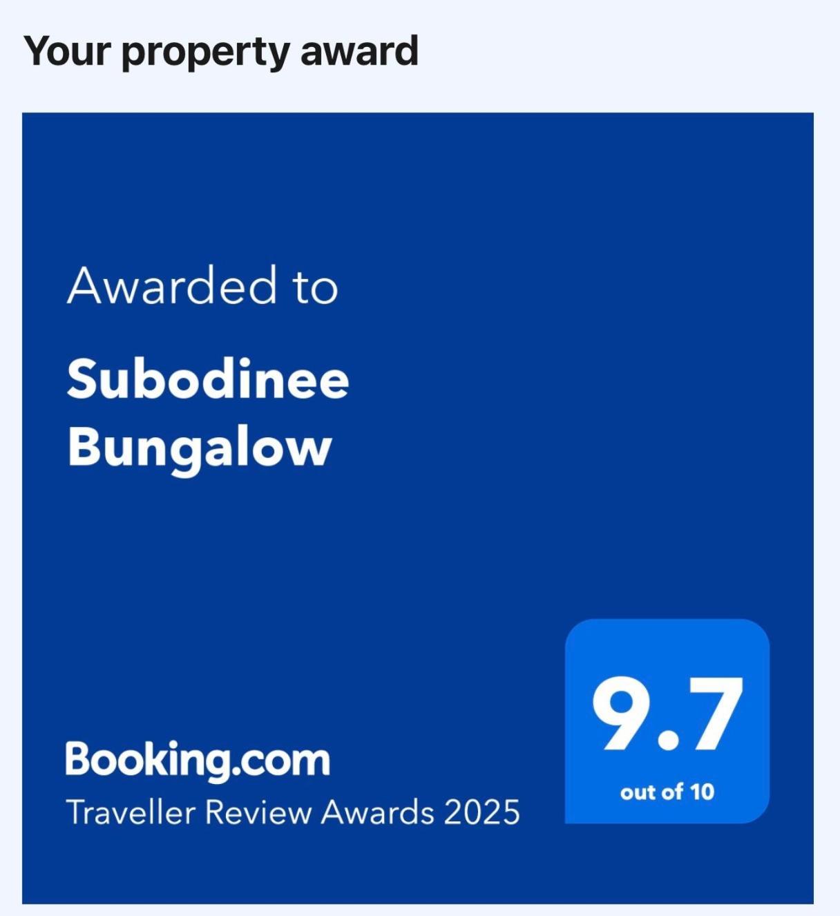 ווליגאמה Subodinee Bungalow מראה חיצוני תמונה